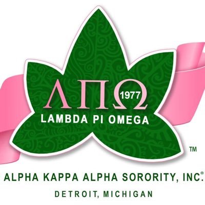 The official Twitter Page of Alpha Kappa Alpha Sorority Incorporated®, Lambda Pi Omega Chapter (Detroit MI). Chartered September 10, 1977!