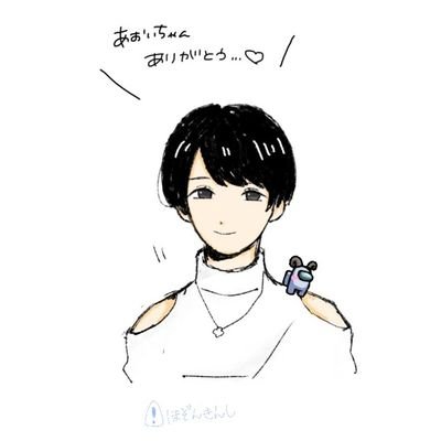 🐐さんのプロフィール画像