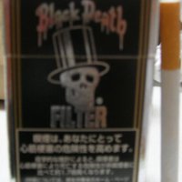 viras (@viras_of_death) 's Twitter Profile Photo viras (@viras_of_death) 's Twitter Profile Photo
