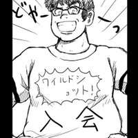 Kohei Tabata (@tbstk) 's Twitter Profile