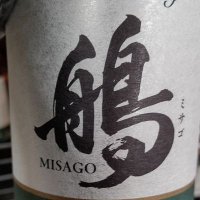 みさご (@misago360) 's Twitter Profile