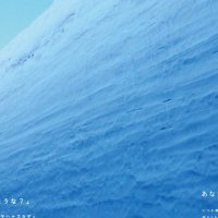 すい (@uno_996maugetsu) 's Twitter Profile