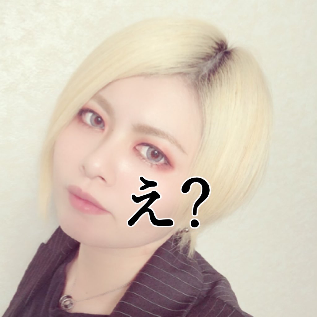 syuya_hiryu's profile picture. 君にaccess
成人済