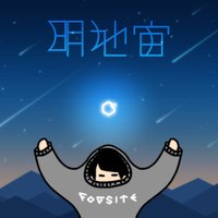 明地宙/SoLunerG:SLGP始動(ソラゲームポータル) (@solunerg) 's Twitter Profile