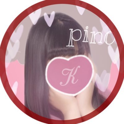 pino ʚぴのɞさんのプロフィール画像