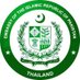Pakistan Embassy Thailand (@PakinThailand_) Twitter profile photo