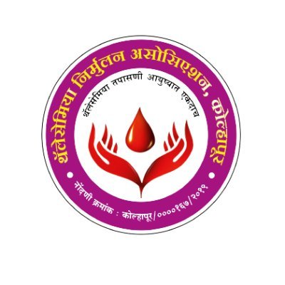 Thalassemia Nirmulan Asso. & Raktdata Kolhapur. Profile