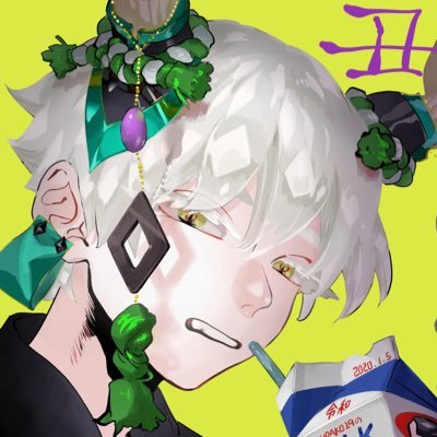 片（ぺん）さんのプロフィール画像