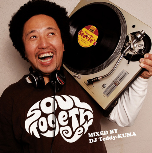teddykuma66's profile picture. 広島でStevie'sというSoulBarをやってます。サラリーマン時代、趣味でDJを始めた後、趣味が高じて脱サラ。１日中DJ出来るじゃんと言う理由でSoulBarを開店。5/13に45才にして初のMIXCD、“SOUL TOGETHER” をリリース。店の公式アカウント@stevies_soul も見てね。