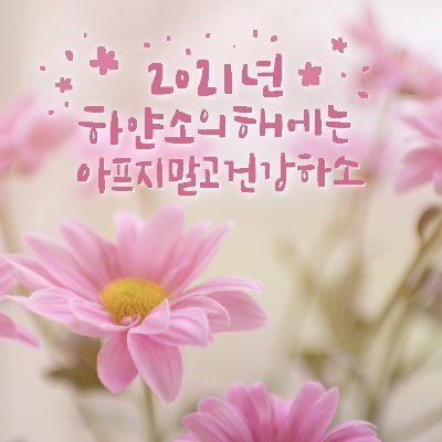 여행좋아요 ^^