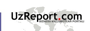 UzReportCom's profile picture. http://t.co/VpO6r6tqjM
Bizness Ma'lumotlar Portali-
Business Information Portal-Портал Экономической Информации