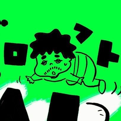 saruta3410's profile picture. 4月からネイキッドロフト横浜の店長になりました。
感動したチェーン店はステーキ宮です！
（スープバーの充実ぶりに感動しました！）