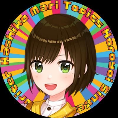 ちゃんまりことかしこまりさんの動画を、つまみ食いしやすいサイズに小分けにしていきます。 マシュマロ設置中。ご意見、ご要望、文句などあればどうぞ→https://t.co/BMfOlg7h2J…