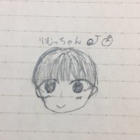 りむっちゃんRe:🍏(@qbJCnSpKKQ9dpwi) 's Twitter Profile Photo