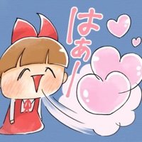 びわ(@monolute) 's Twitter Profile Photo