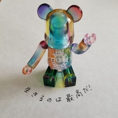 40歳で、がん見つかりました。 5年経ったよ!寛解はまだです。S状結腸癌ステージ4a。肝臓リンパ転移。子宮全摘。手術、抗がん剤FOLFOX終了。腸閉塞手術2回。術後3年でCVポート抜去。がん発見からの闘病備忘録。生きるのは最高だ! 元気アカもあります→@mry_o_o
