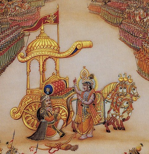 Srimad Bhagavad Gita (भगवद्गीता)