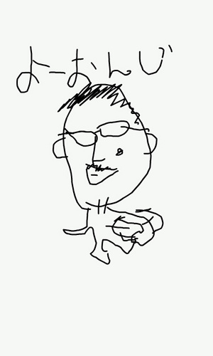 eightwave's profile picture. 