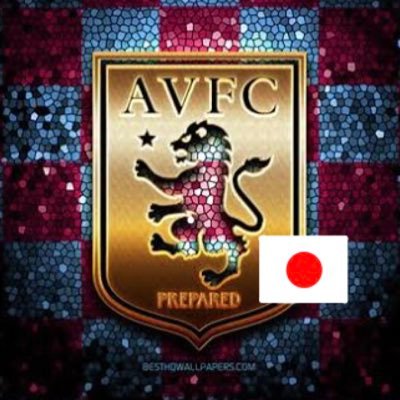 アストン ヴィラ プレミアリーグ を日本人ファンに広めたい Cnbsauh5rhjsgfa Twitter