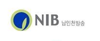 NIBTV's profile picture. 남인천방송의 트위터입니다. 가입문의 고객불만 멘션주세요
더욱 더 노력하는 남인천방송이 되겠습니다.