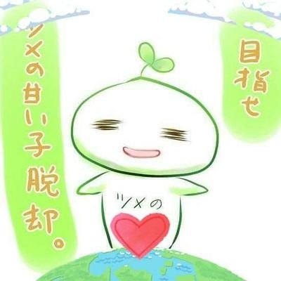 fuduki_rin_7's profile picture. 踊るの大好き、健康第一。dance | 女王蜂 | King Gnu | 米津玄師