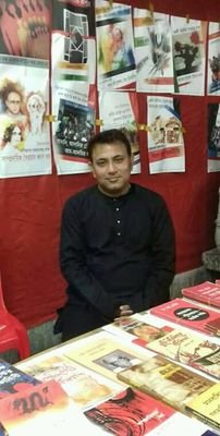 মা