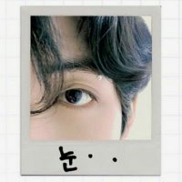 Kim Tae Thae💜 (@kimtaethae1) 's Twitter Profile