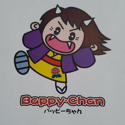 bappy0288 Profile Picture