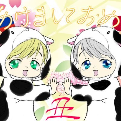 颯☪YOI補給したい☪さんのプロフィール画像