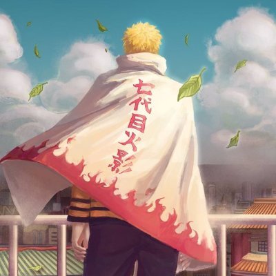 Naruto Uzumaki The Hokage - Naruto Uzumaki The Hokage