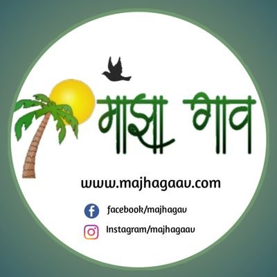 सामाजिक उपक्रम, मराठी बोधकथा, ग्रामपंचायत माहिती, सरकारी योजना, RTI, व्यवसाय मार्गदर्शन, मराठी शुभेच्छा संदेश, निबंध, कविता, सुविचार, हास्यविनोद आणि बरंच काही.!