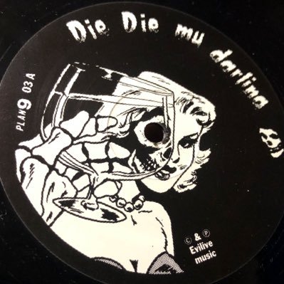 生きている間に世界中の様々な音楽を聴けられるだけ聴き、触れられるだけ触れ、可能な限り創作していきたい
