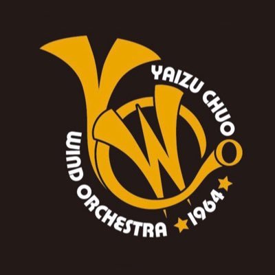 Yaizu Chuo Wind Orchestra 略して YCWO です!! YCWOの日常をお届けします❕ コンクール14年連続金賞🥇 イベント情報も!! Instagramの方もチェックお願いします☟ #吹奏楽