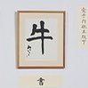 皇室のことばかり呟きます。次の天皇は愛子さましかあり得ないでしょう！！！