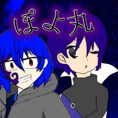 ぽよ丸_ゆっくりさんのプロフィール画像