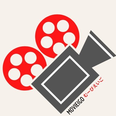 Movieigo 胸キュン映画 ドラマ解説 Movieigo Twitter Movieigo 胸キュン映画 ドラマ解説 Movieigo Twitter