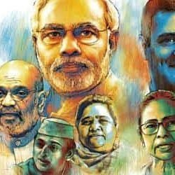 kida_pk's profile picture. मैं कोई राजनेता नहीं, लेकिन राजनीति की हर खबर पर रखता हूं नजर