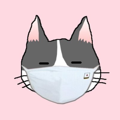 きなり🐾さんのプロフィール画像