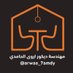مهندسة ديكور :اروى الحامدي (@arwaa_7amdy) Twitter profile photo مهندسة ديكور :اروى الحامدي (@arwaa_7amdy) Twitter profile photo