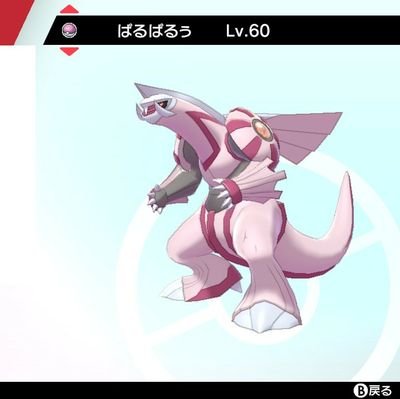 ドラゴン大好き(ゼクロムに一目惚れ)ボケナスキッズです。冠の雪原でイケメン達がぞろぞろやってきたので、また再開します。よろしくお願いしますm(_ _)m
現在人生迷走中、夢はあります()
(スプラトゥーンもよくやってます。)
RISEもやると思います。(ドヘタクソ)