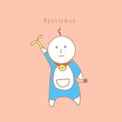 1U9GSUsZrcZPYev's profile picture. 07医学生/ @Pocky_Sweets /歌い手さん今はゆるめ💦 /💩星人は大事なFFさんとペア名💍