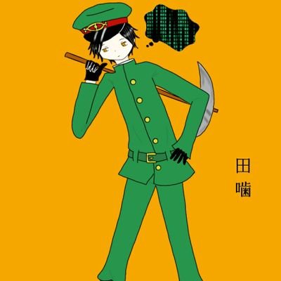 メガネひよこさんのプロフィール画像