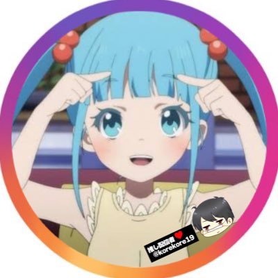 わのさんのプロフィール画像