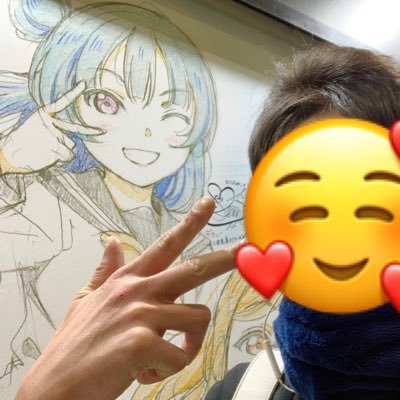 sakure0115's profile picture. 酒、煙草、ラブライブ。ラブライブ。ラブライブ。