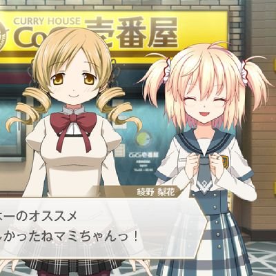 佐藤悠貴さんのプロフィール画像