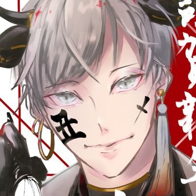 えだまめさんのプロフィール画像