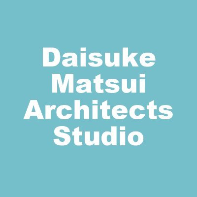 松井大輔建築設計研究所 Matsuiarch Twitter 松井大輔建築設計研究所 Matsuiarch Twitter