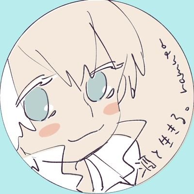 ラムタさんのプロフィール画像