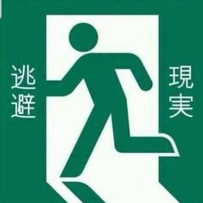 リュカさんのプロフィール画像