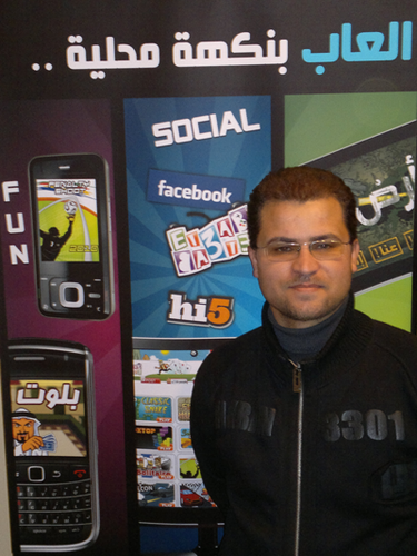 Ali Noufal